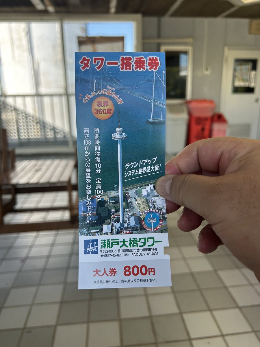 Deee@FJR SSTR2026#9717　05/23に千里浜で tweet media