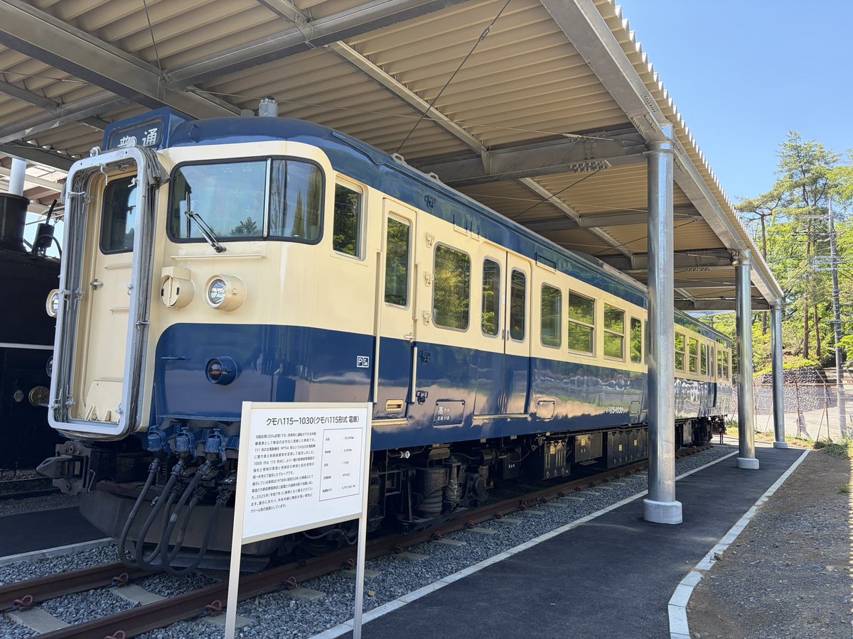 115系N-06 tweet media