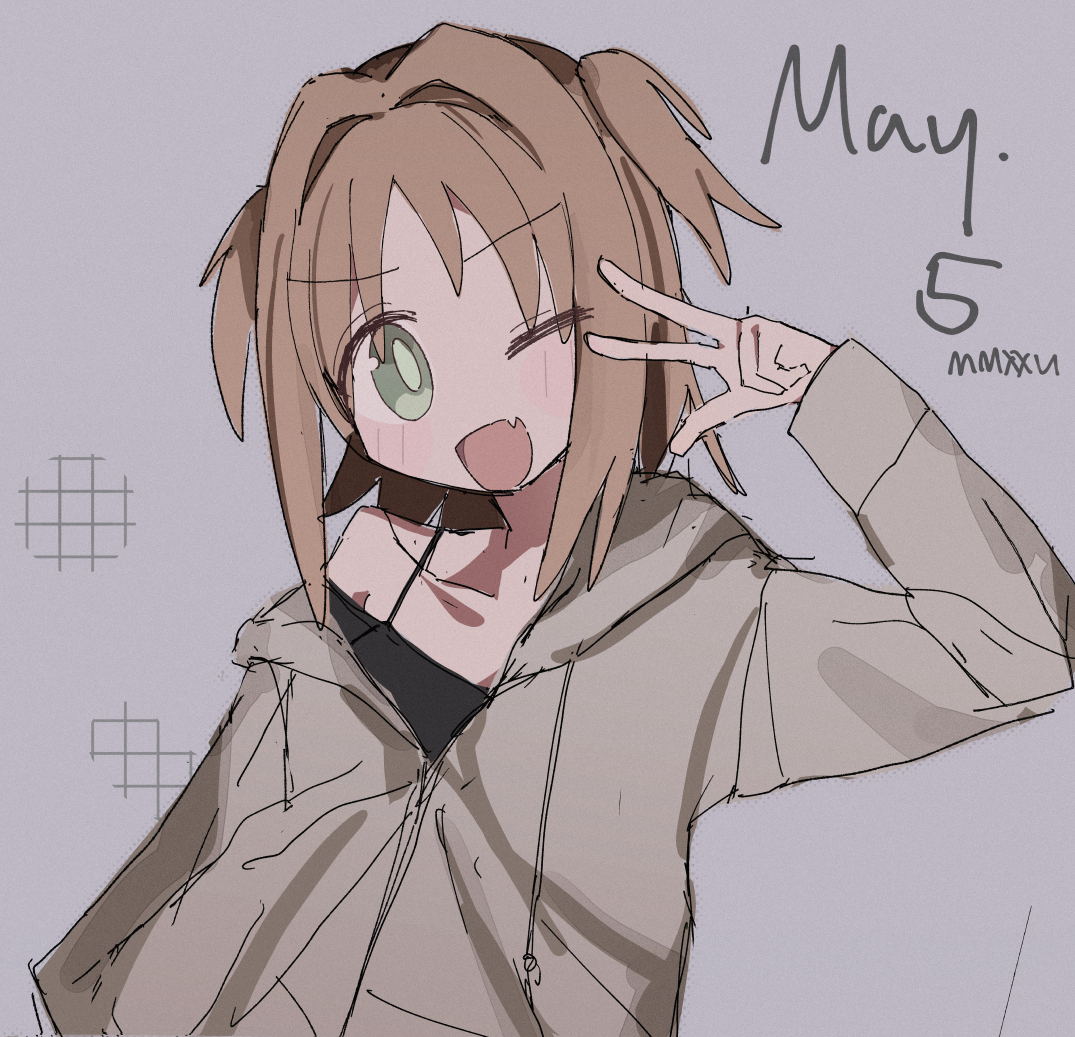 あさひ生誕2026