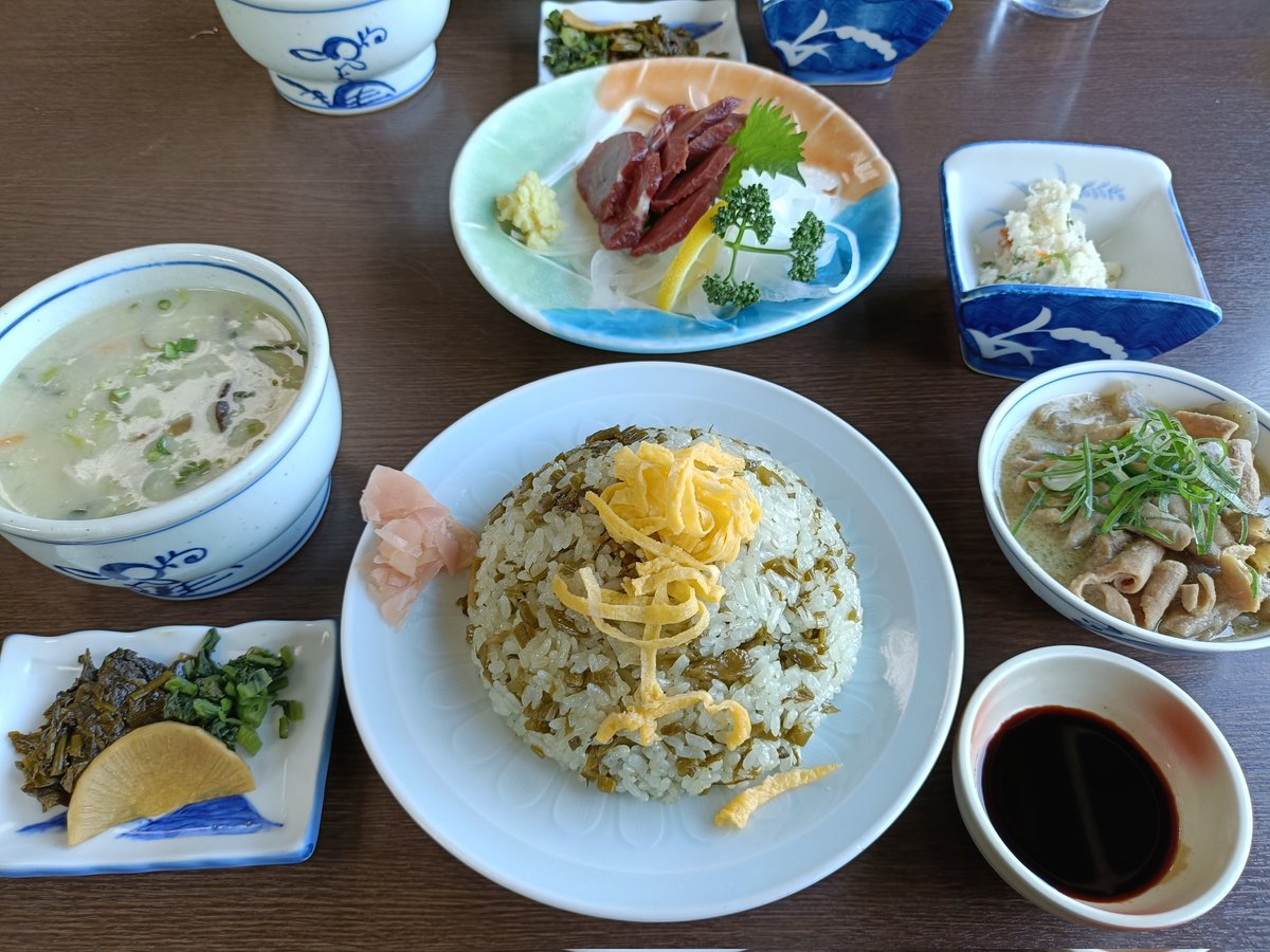 KaZ(カズ) tweet media