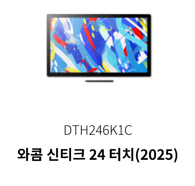 옥담 스푼 spoon✧٩(ˊωˋ*)و✧ tweet media