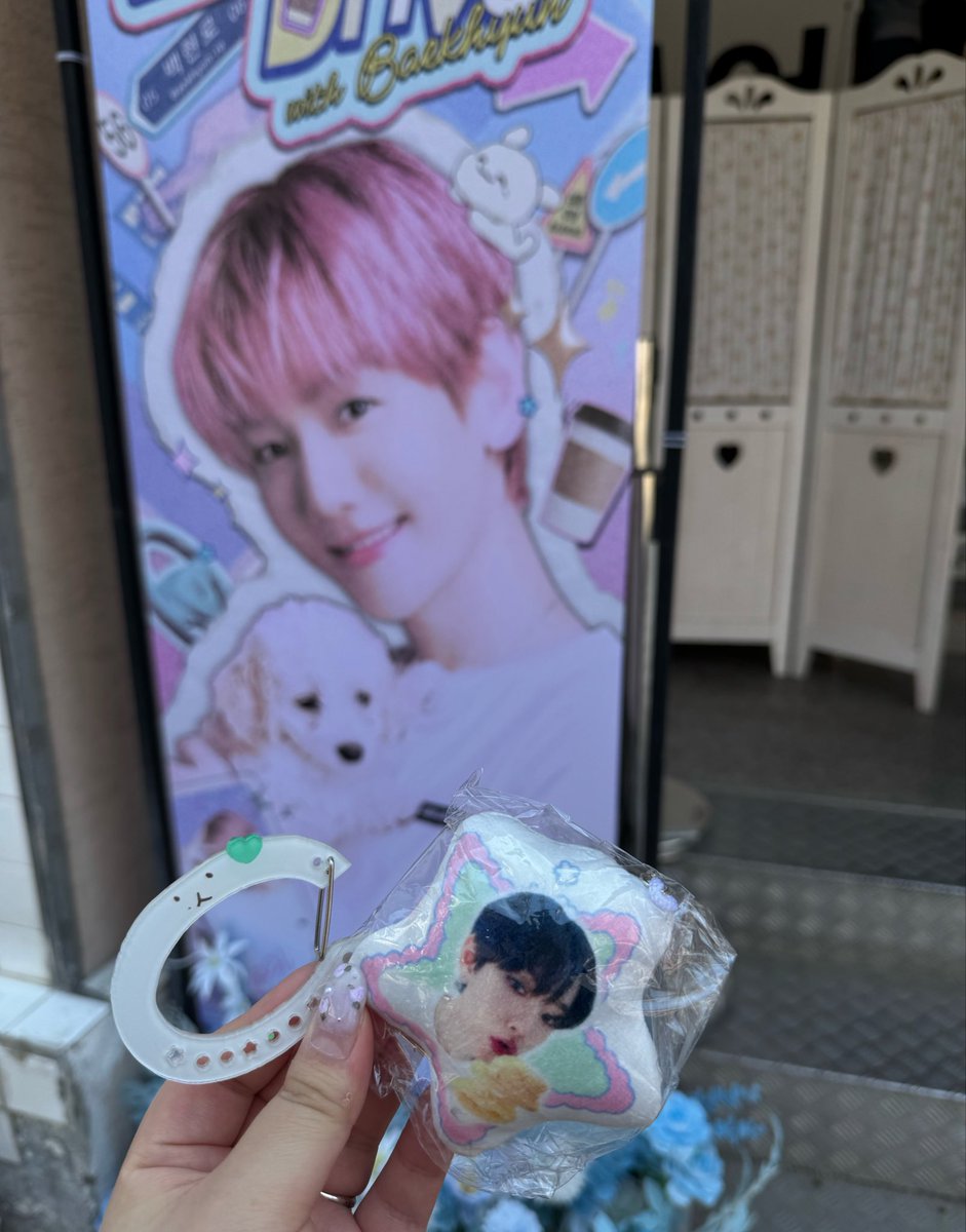 백현이 생카ᰔᩚ 
오늘 럭드폼 좋구요 🔥