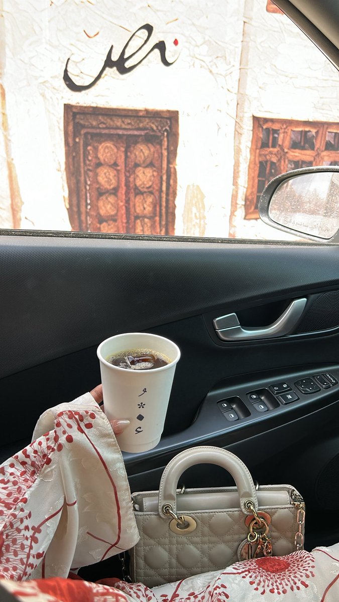 inmaaaay7's tweet photo. —— Morning with Nass🤍⛅️ https://t.co/WT7QyILyzX