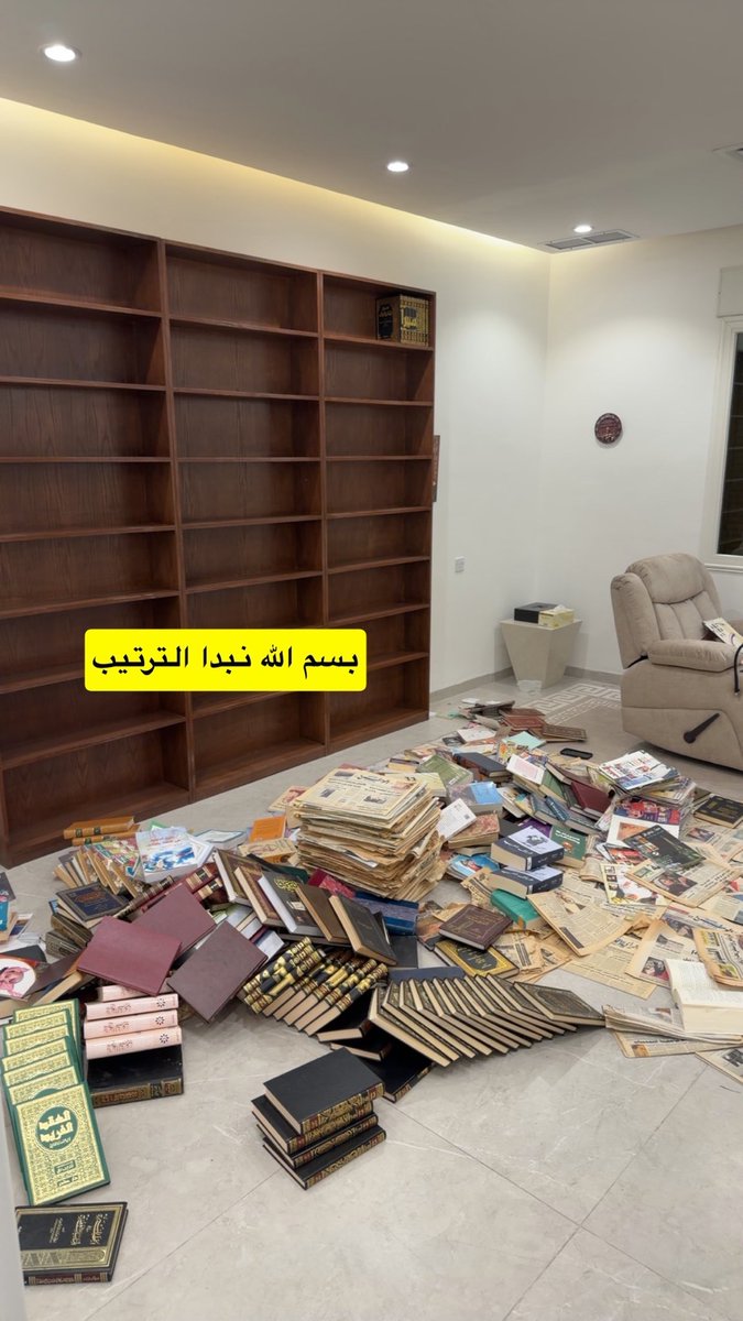 الحاكم tweet media