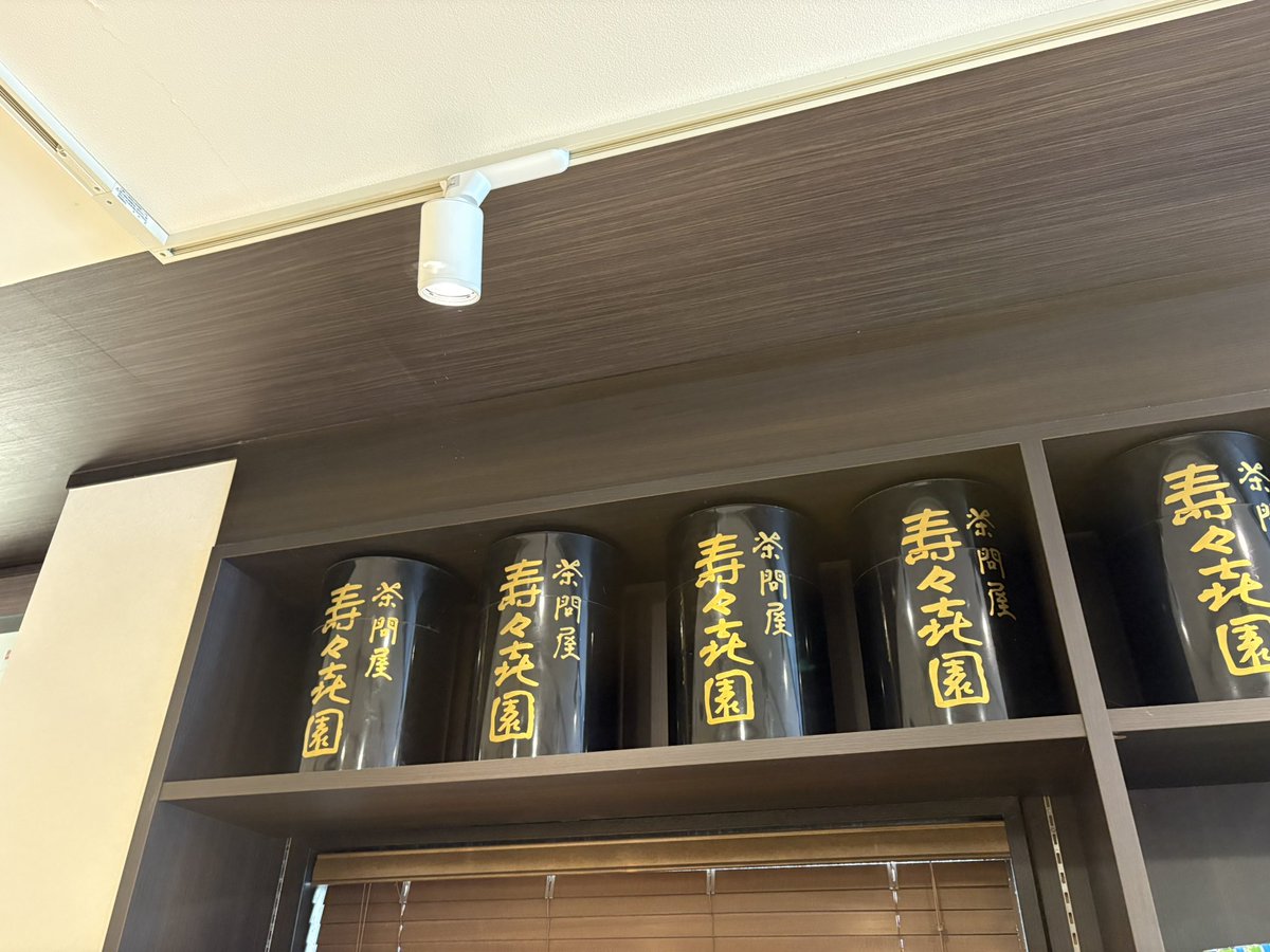配信やってる人。 tweet media