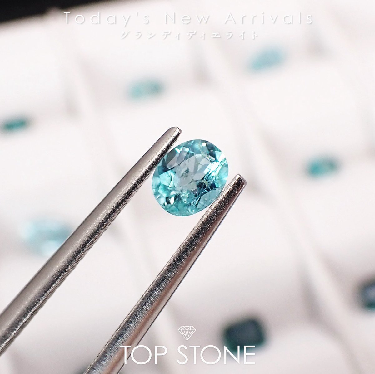 ▷ グランディディエライト マダガスカル産 : 0.200ct / 4.1x3.1mm