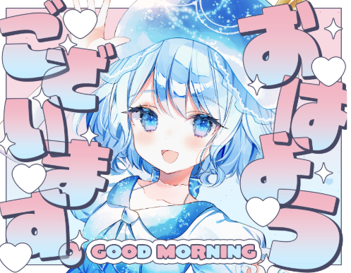 望月めあ tweet media