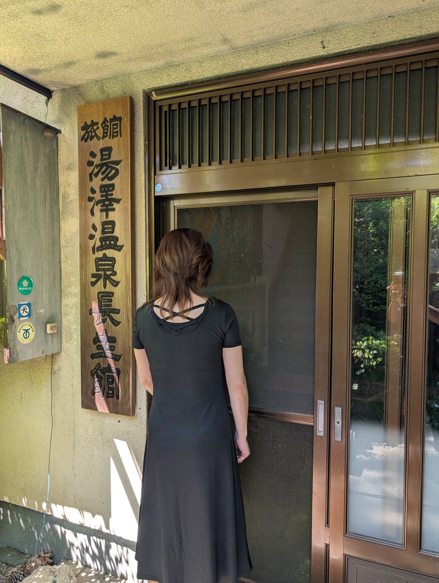 akio natuko tweet media