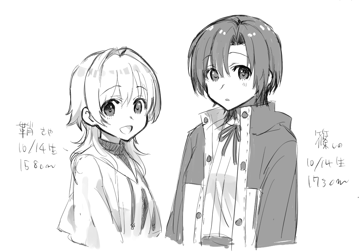 33sasa_'s tweet photo. https://t.co/JT64u44uVD