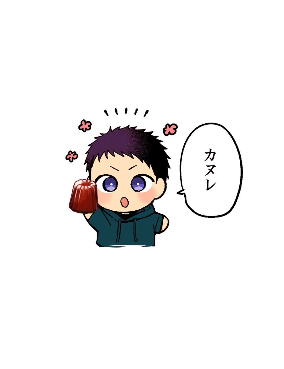峠本 tweet media