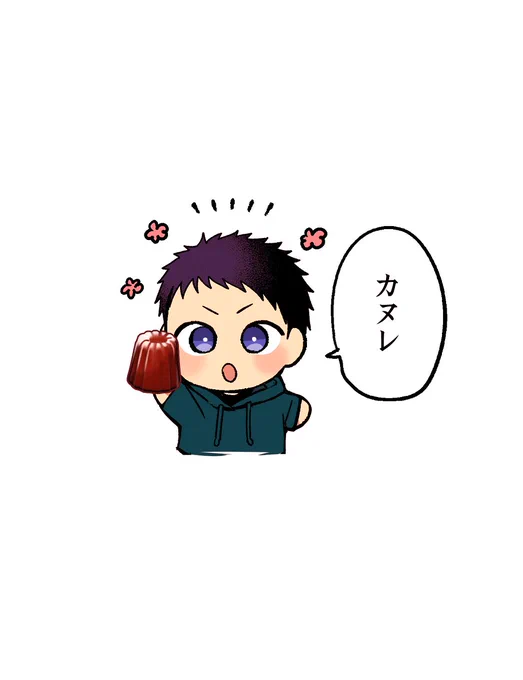 今日のおやつを半分こしにくる陽太 