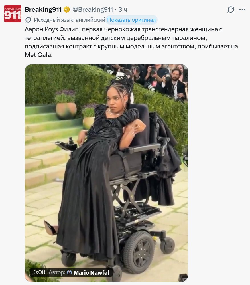 🇨🇦 Рэйган 🇺🇸 Рональд 🇮🇱 tweet media