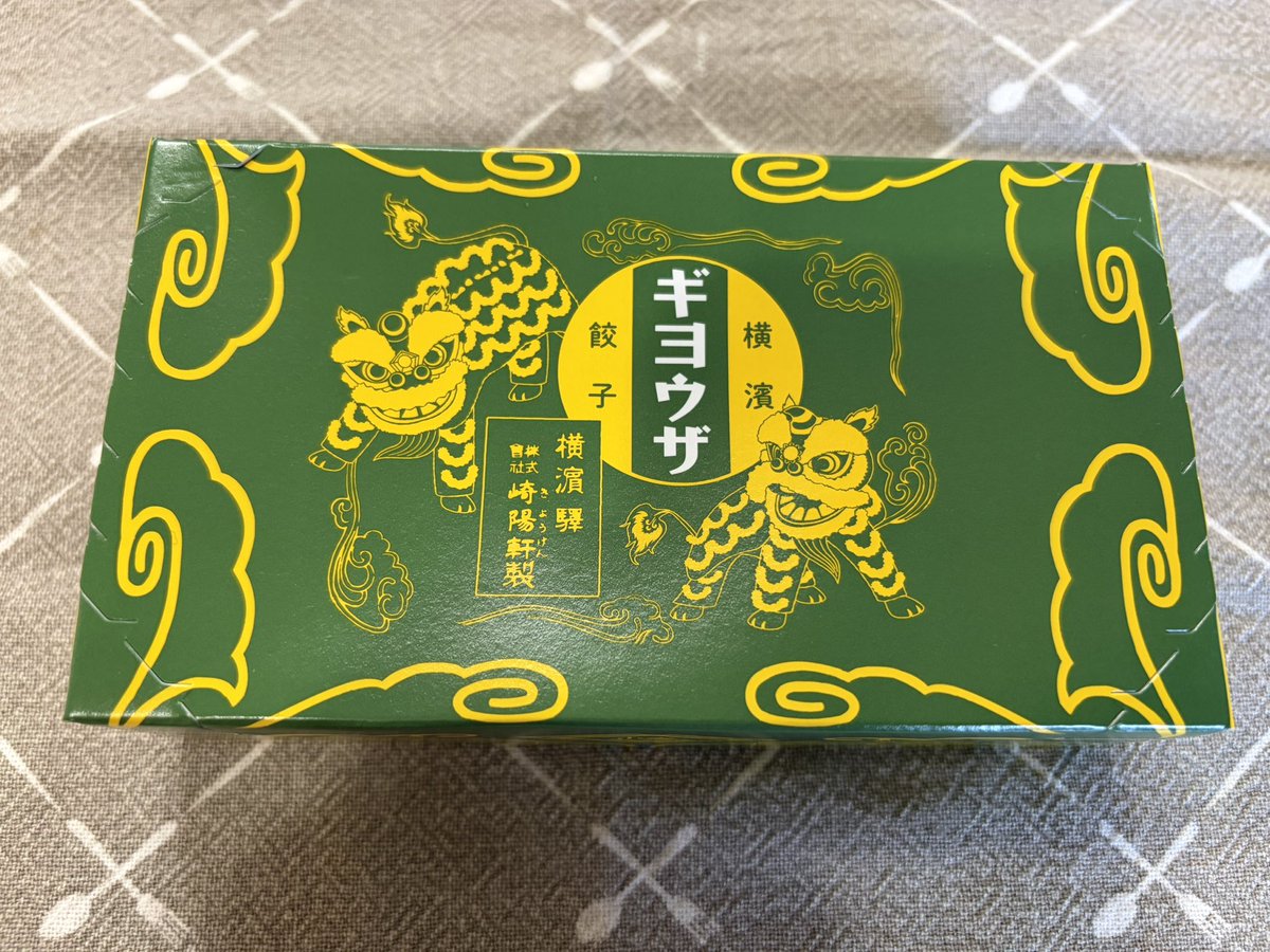 ❇︎こみき❇︎ tweet media