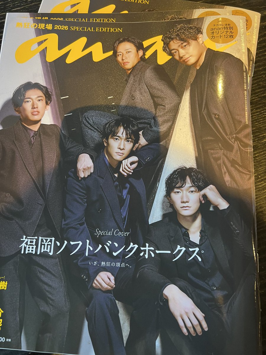 しょーん。 tweet media