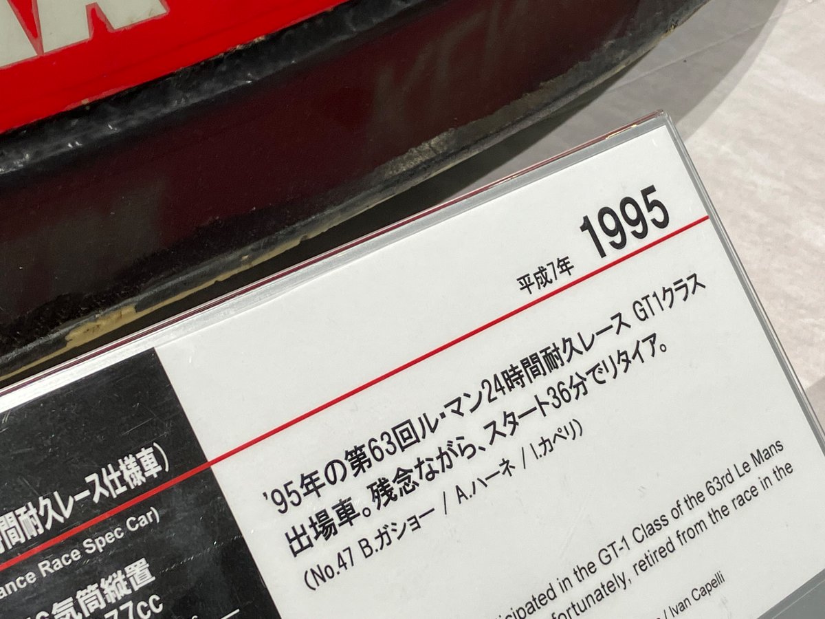 ゼクセル tweet media