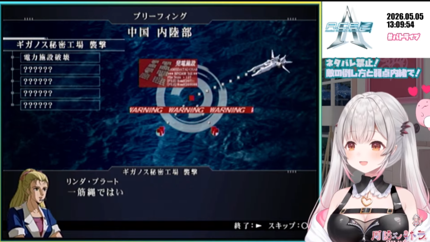 リスナーエイト🦀❤️BJ tweet media