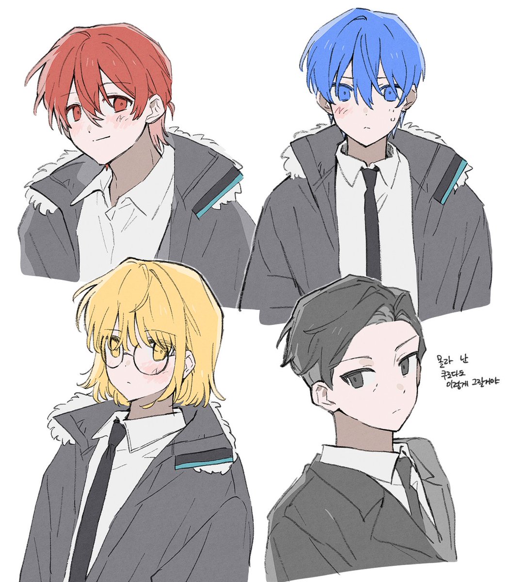 유솔 tweet media