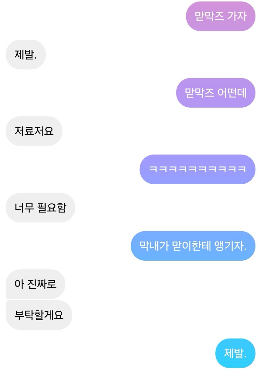 리안 tweet media