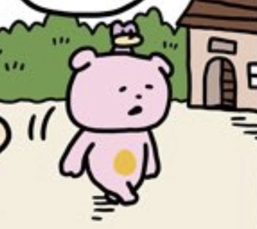 なり tweet media