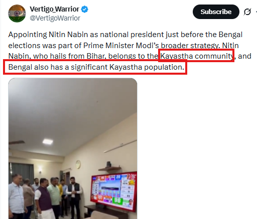 Omkar Rants tweet media