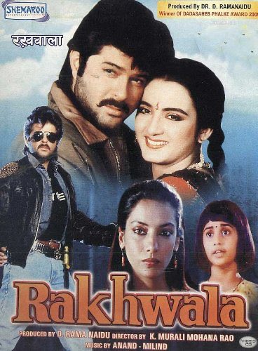BollyMemories's tweet image. #37YearsOfRakhwala 5May1989
#AnilKapoor #FarahNaaz #ShabanaAzmi #PremChopra #SureshOberoi #Tanuja #ShaktiKapoor #Asrani #AnnuKapoor

#Sameer 
#AnandMilind

#KMuralimohanaRao