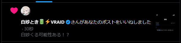 pislaz tweet media