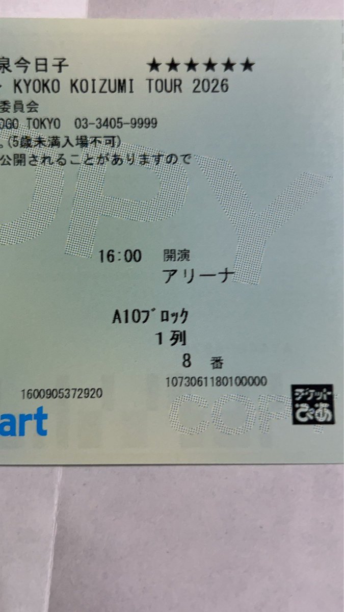 中尾英紀 tweet media