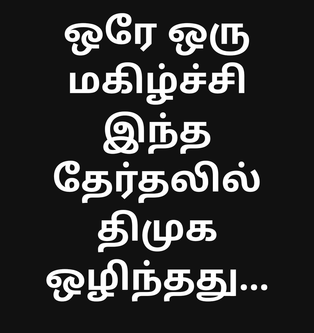 K. Vijay Anand tweet media