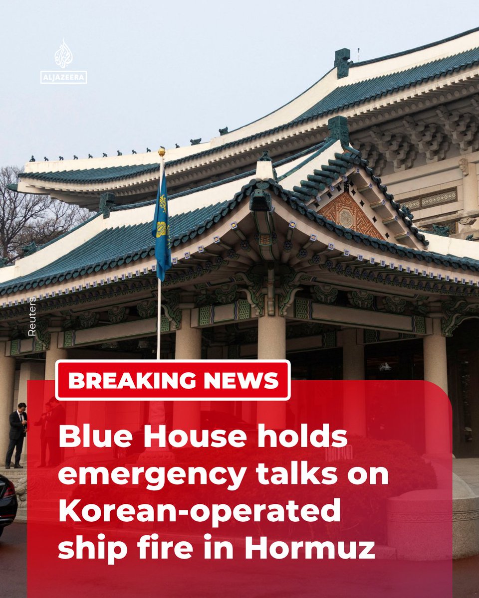 Al Jazeera Breaking News tweet media
