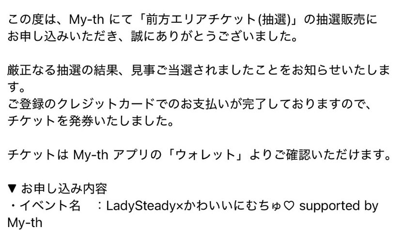 ドライアイ tweet media