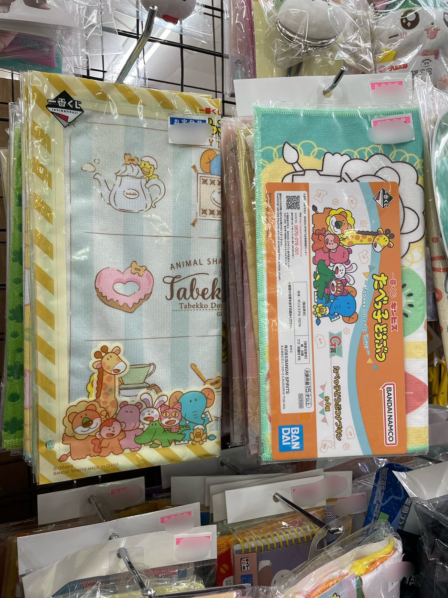 浪漫遊松阪店@スタッフ募集中！ tweet media