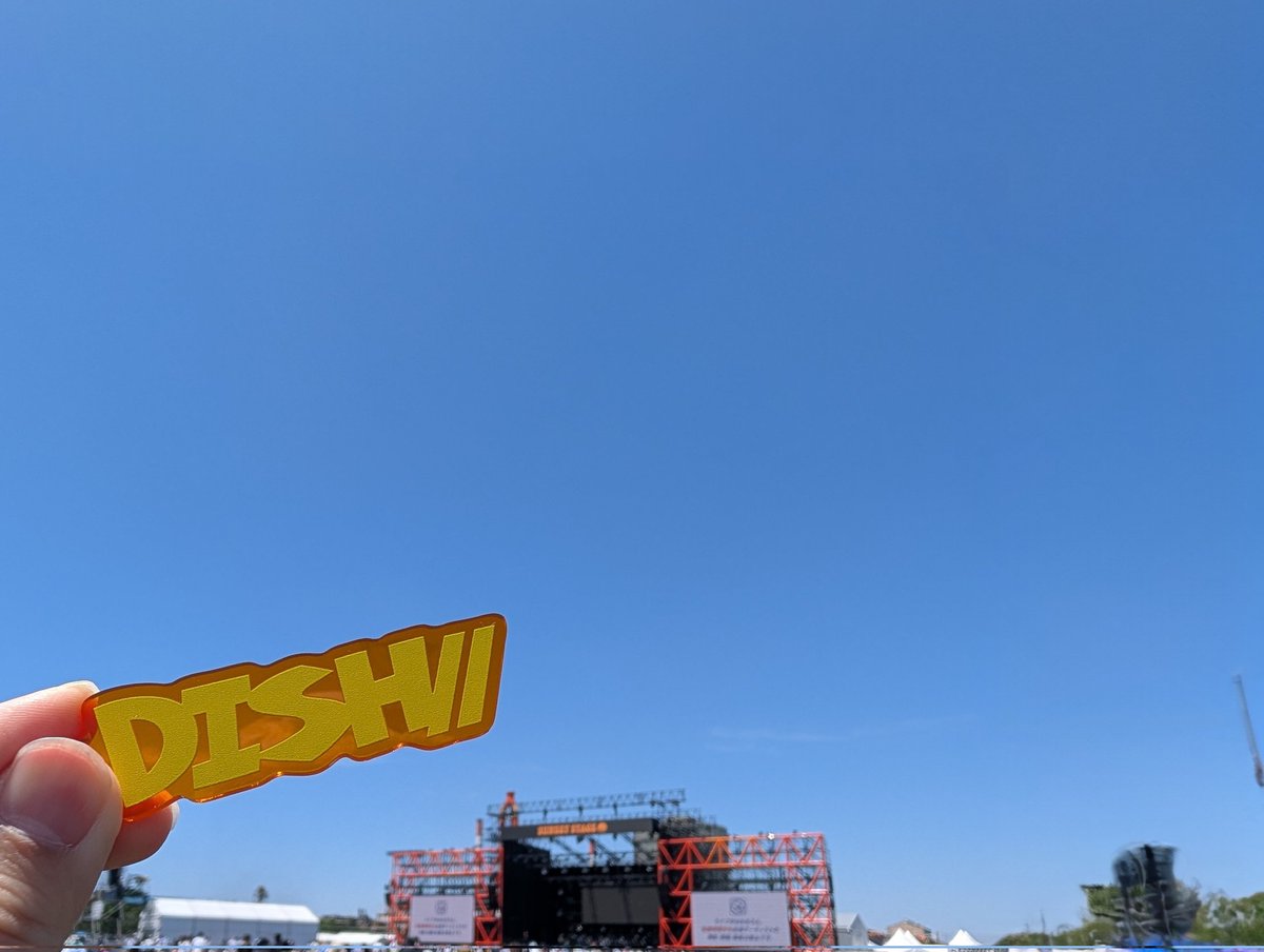pumpkin_sy31's tweet photo. DISH//最高！！
#JAPANJAM  #DISH https://t.co/UTof1tmvPl