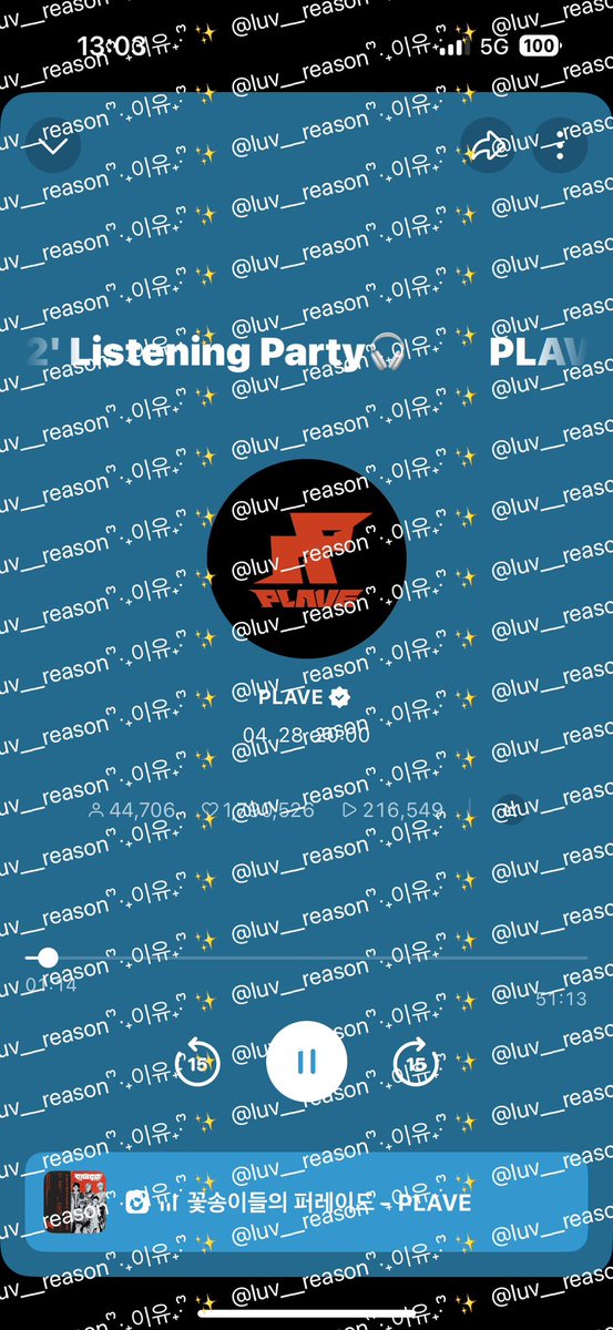 ᩚ·₊이유₊· ᩚ (slow) tweet media