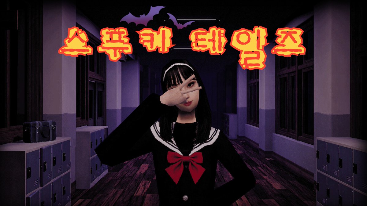 Vsoo Games tweet media