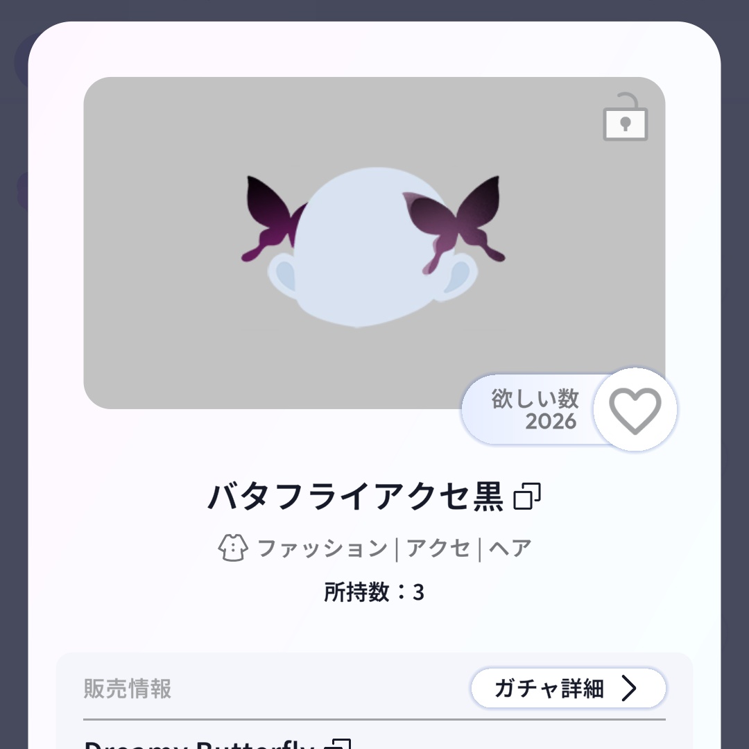 ましゅまろろ tweet media