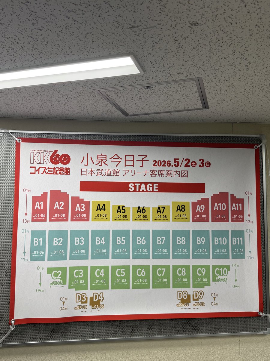 ピエール瀧子 tweet media