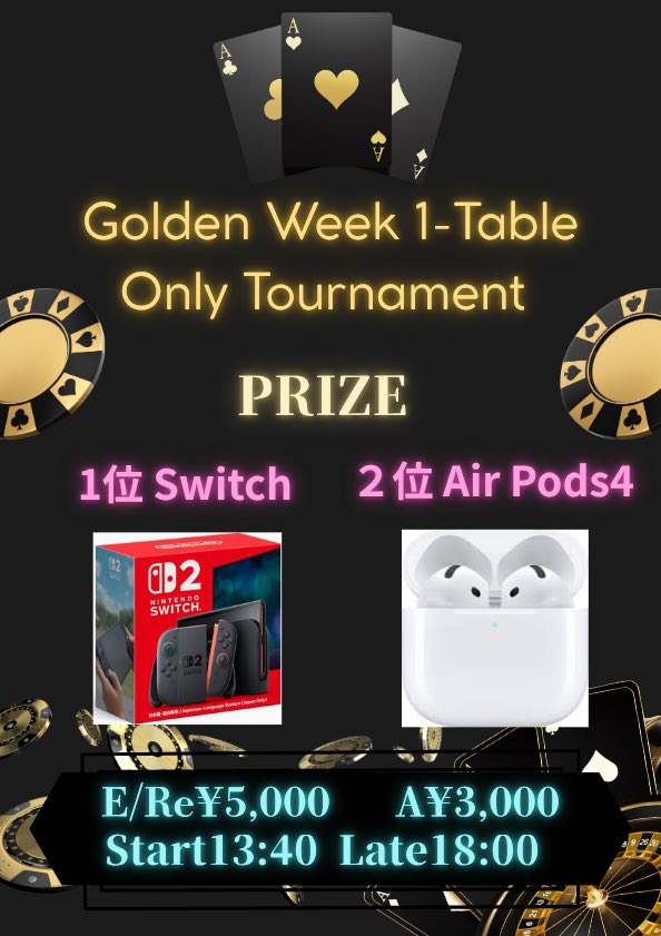 AZ POKER ROOM 横須賀中央店 tweet media