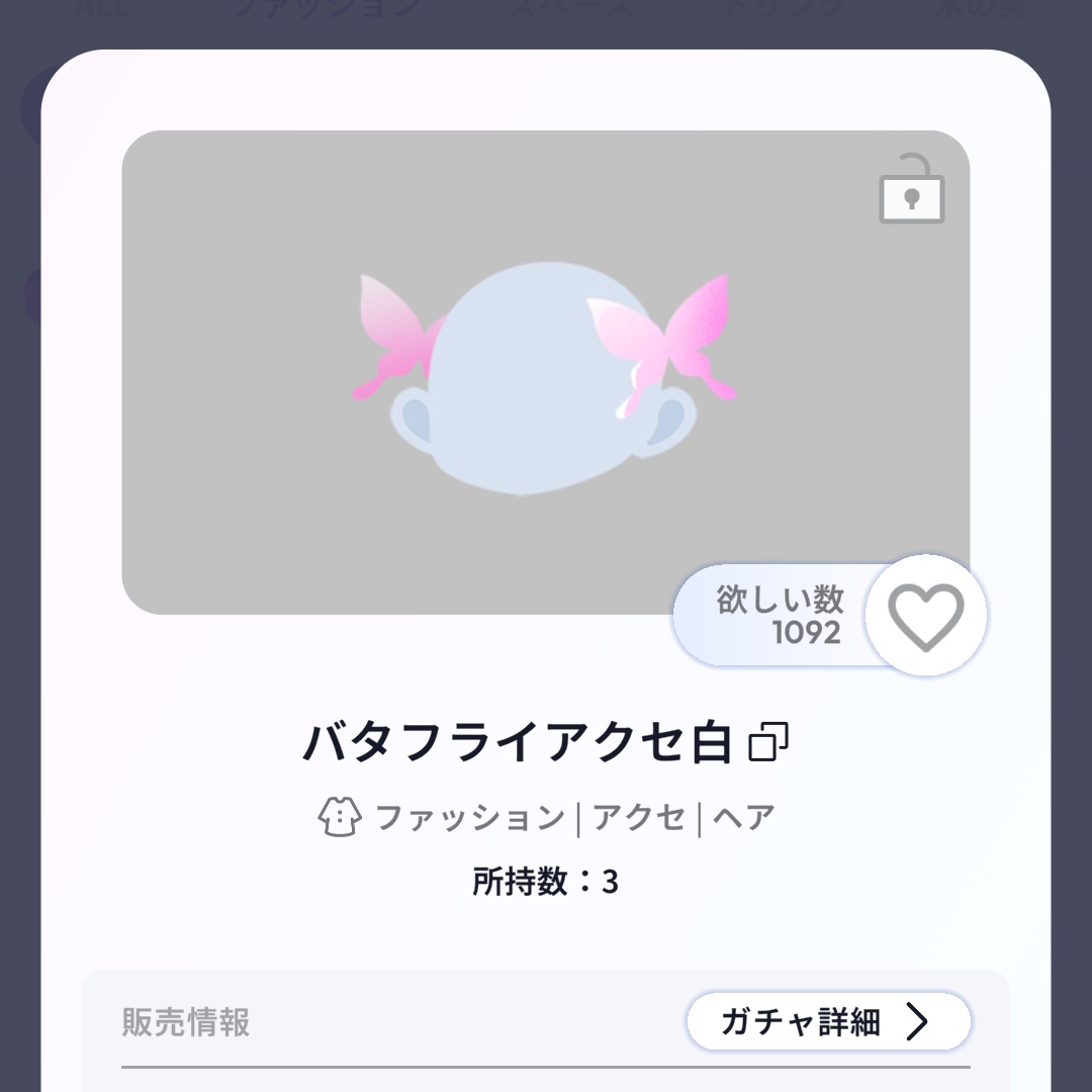 ましゅまろろ tweet media