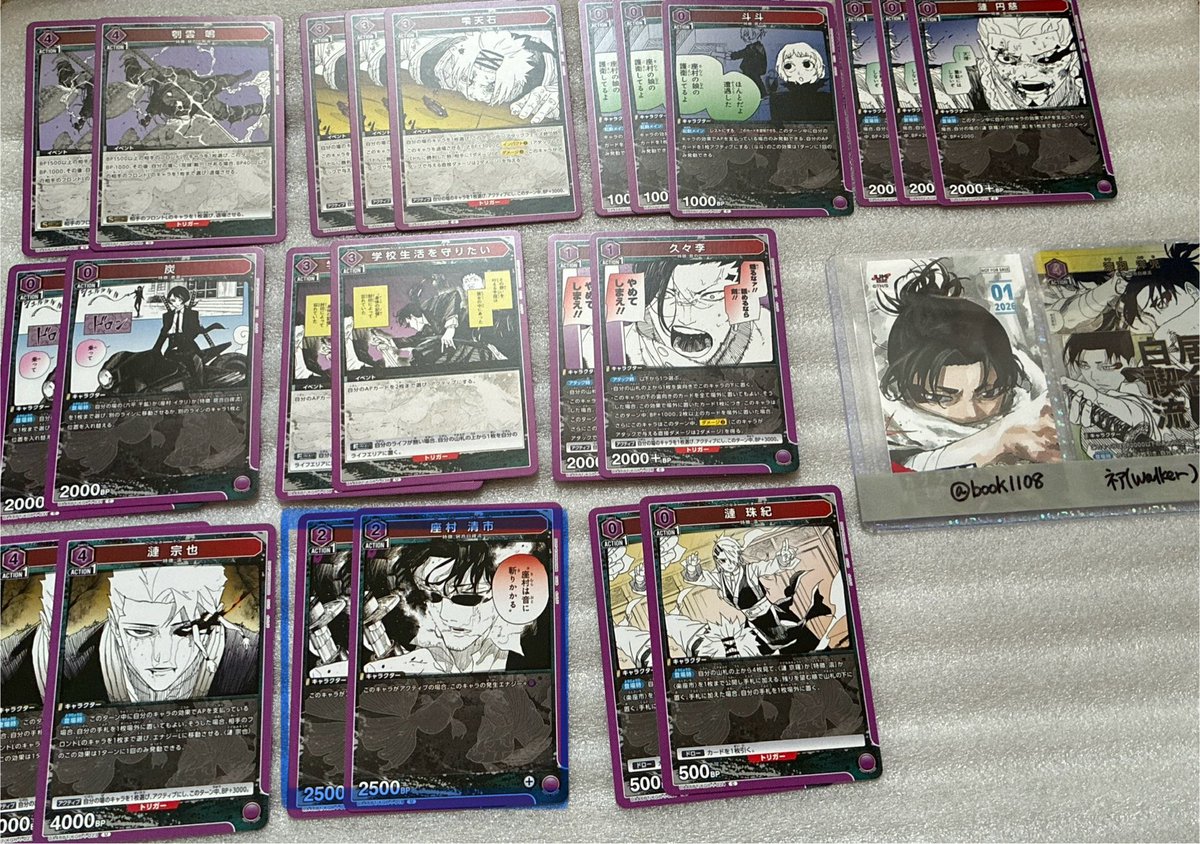 ネア(Walker) tweet media