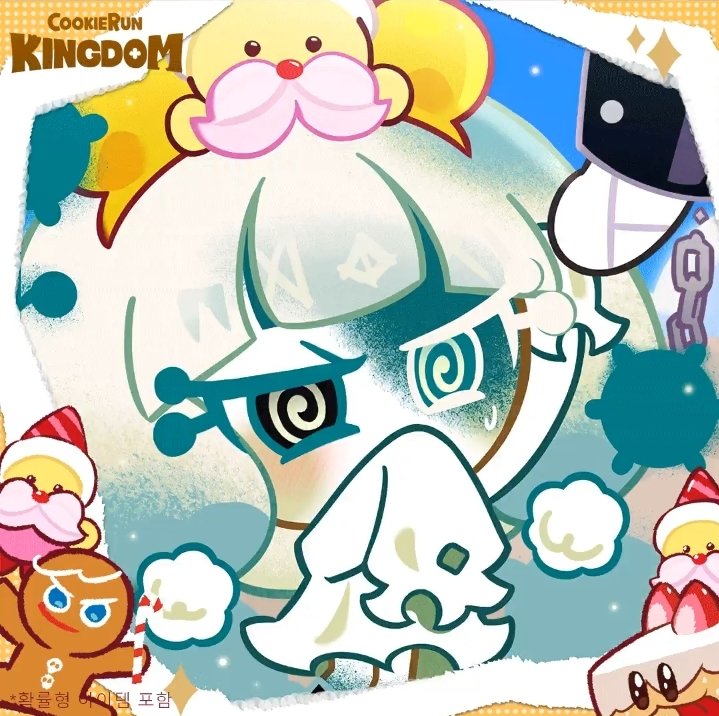 zalejohnson757's tweet photo. @CRKingdomKR I will protect Pom-pom dough cookie 💖💖💖 https://t.co/JWRtKcK3zz