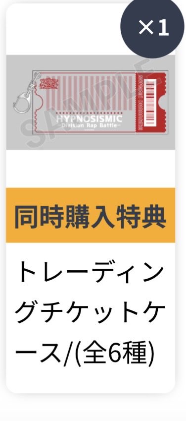 かひ tweet media