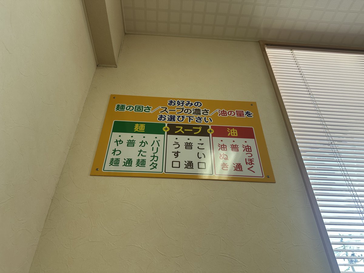 ツナギ tweet media