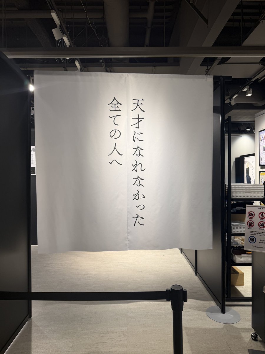 ごっちょ tweet media