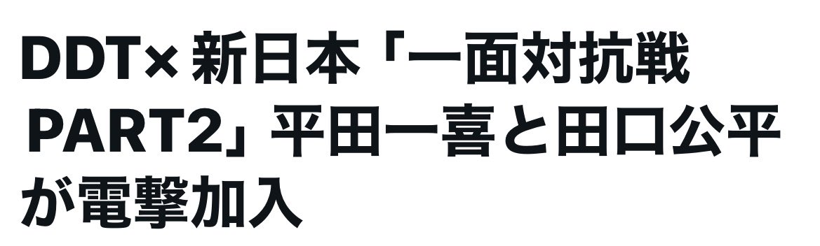 りあ tweet media