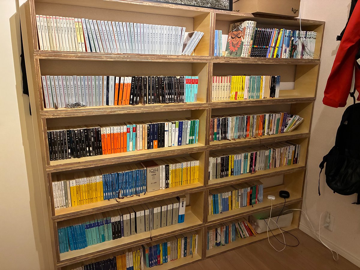 暇なので本棚を自作しました。これまでの人生の中で本棚は何度か作っ