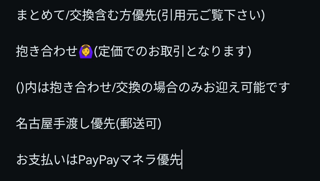 4sk tweet media