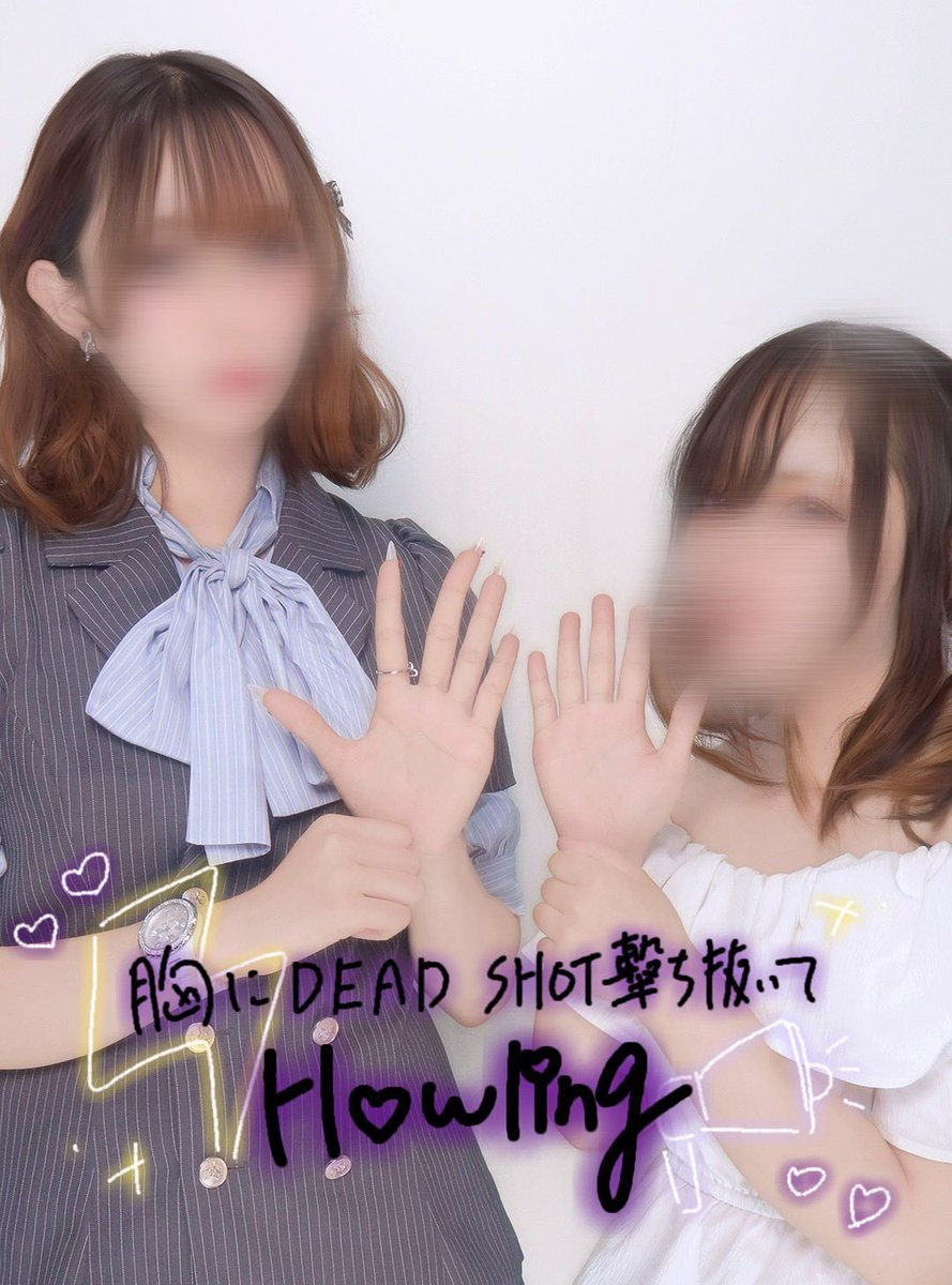 真城 tweet media