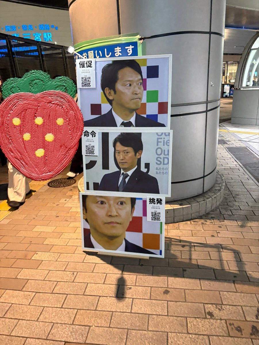 たいちゃんママ tweet media