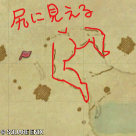 すげーどうでもいいんですけどヤクテル樹海のここって尻に見えませんか