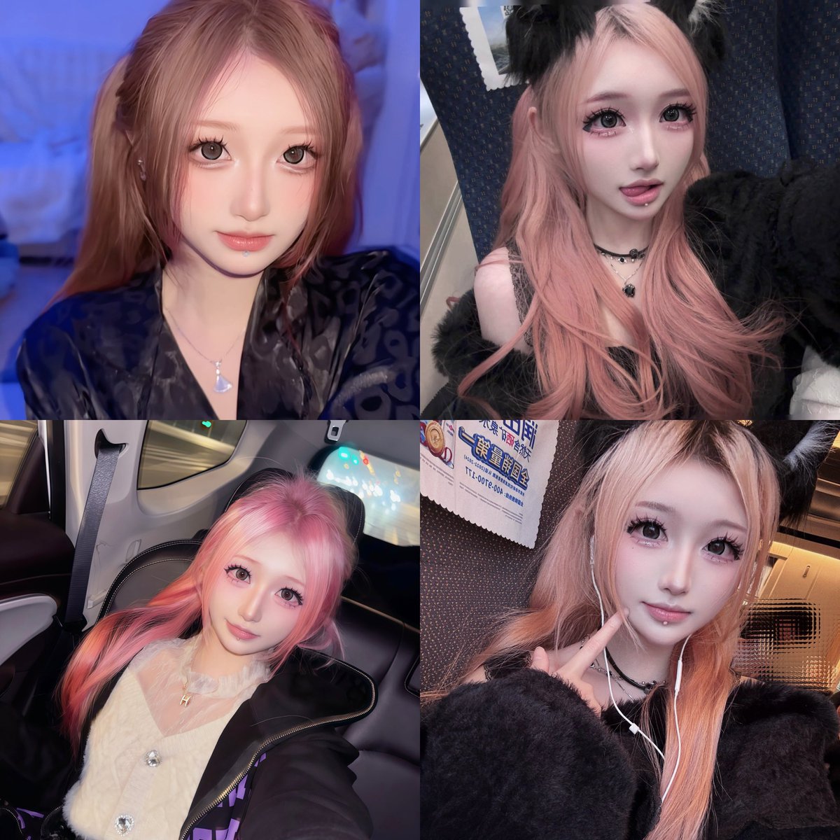 殆 tweet media